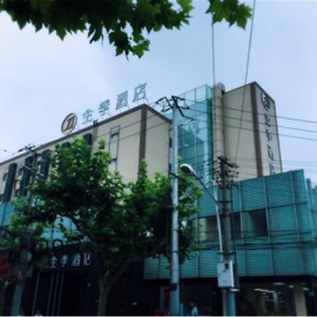 Ji Hotel Shanghai Guangda Liuzhou Road Eksteriør bilde