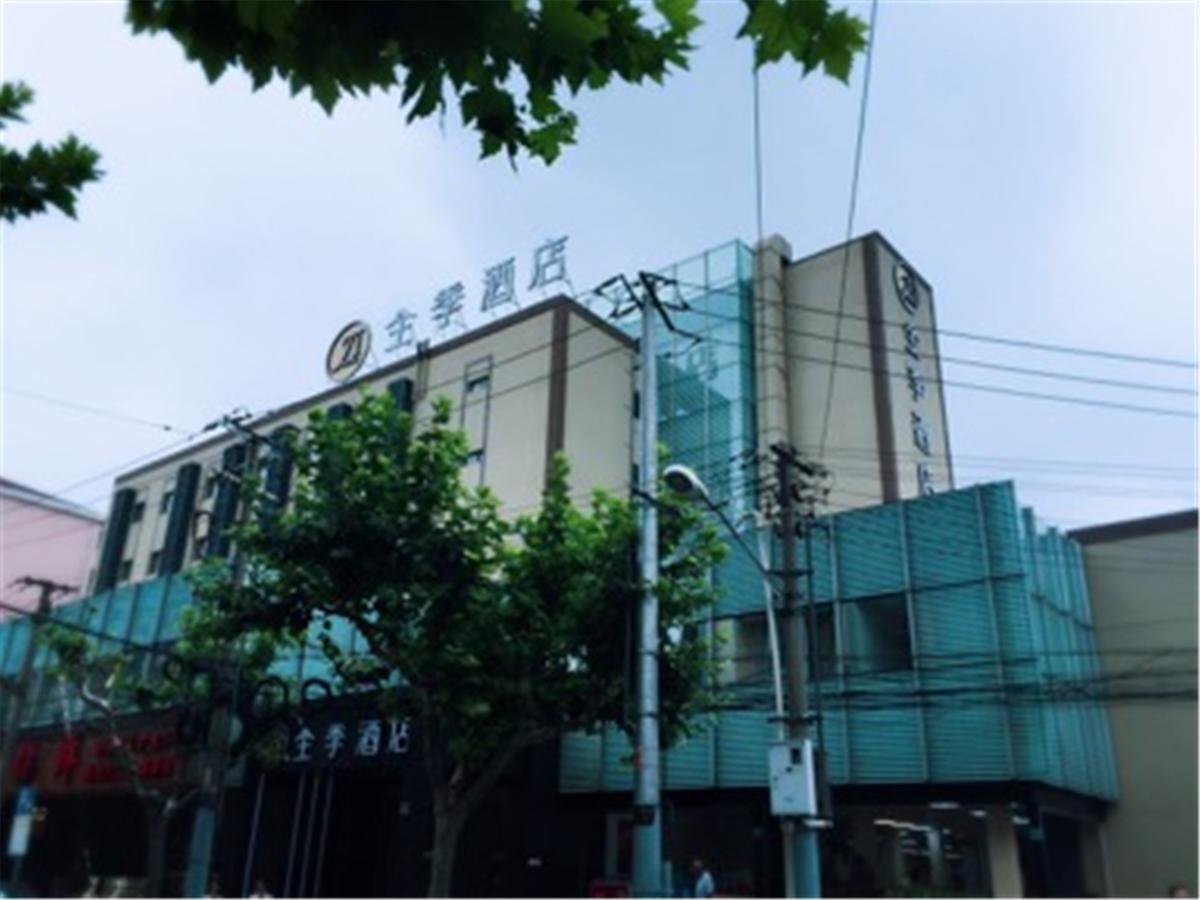 Ji Hotel Shanghai Guangda Liuzhou Road Eksteriør bilde